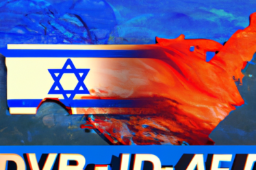 Israel's VWP Admission to Boost U.S. Economy by $1.8 Billion